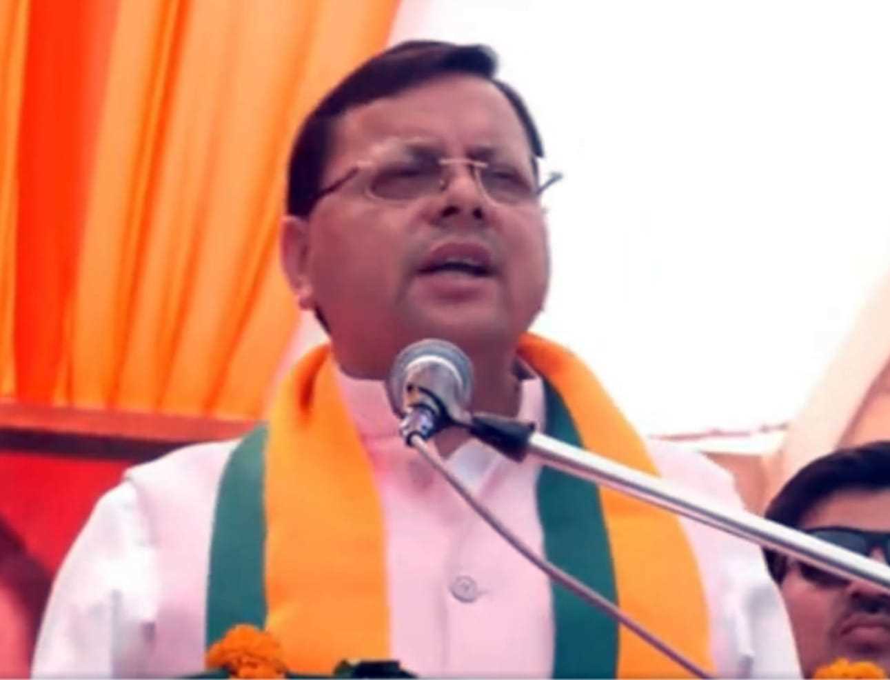 ज्योतिर्मठ के नाम से जानी जाएगी जोशीमठ तहसील ज्योतिर्मठ के नाम से जानी जाएगी जोशीमठ तहसील